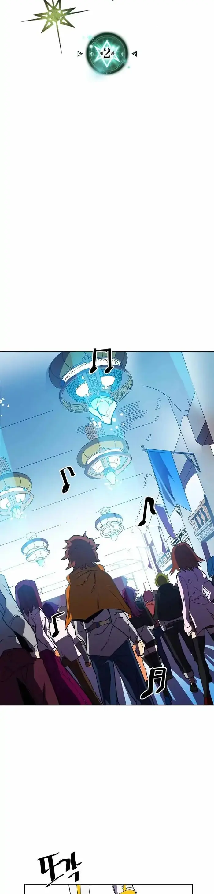 A Returner’s Magic Should Be Special Chapter 2 image 03_optimized